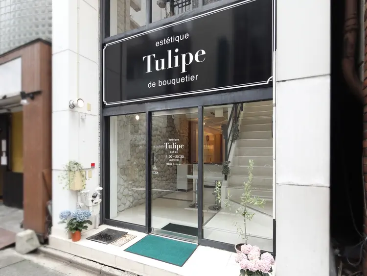 Tulipe栄店の内観・外観3