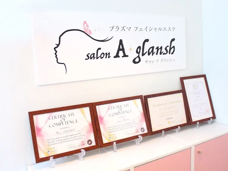 salon A.glanshの内観・外観2