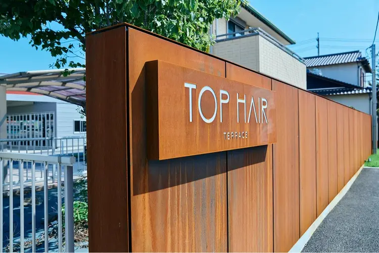TOP HAIR  TERRACEの内観・外観1