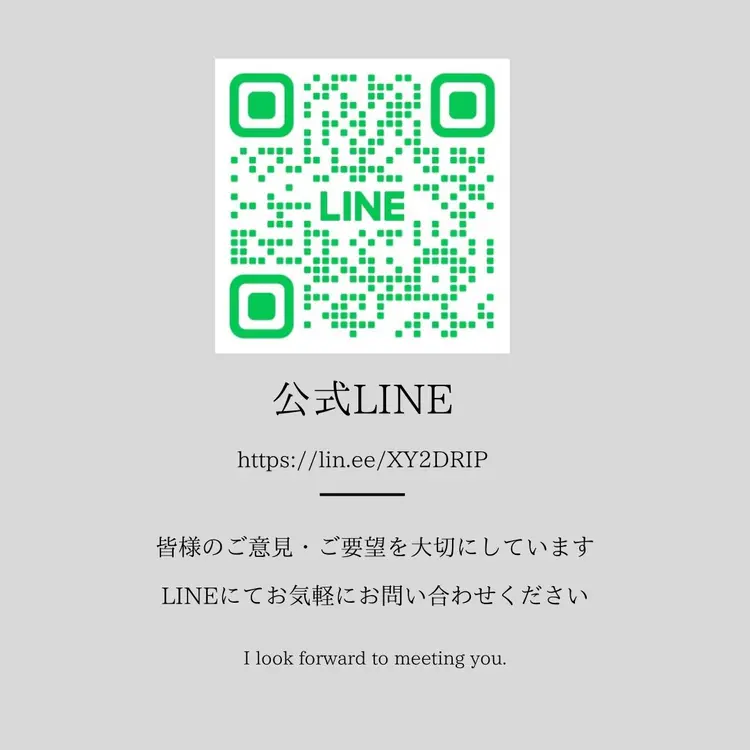 É LINDAの内観・外観1