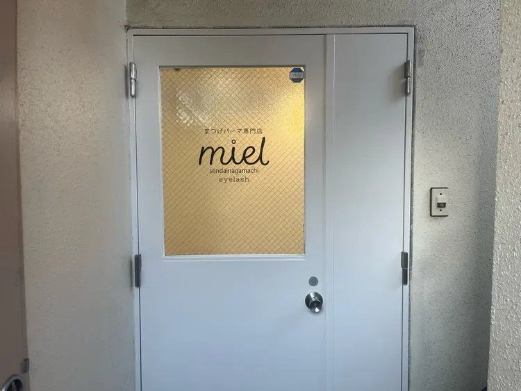 miel 仙台長町店の内観・外観1