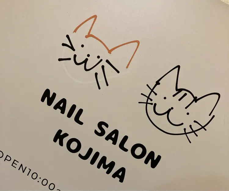 nail  salon Kojimaの内観・外観2