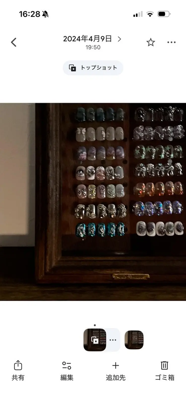 sheenoの内観・外観2