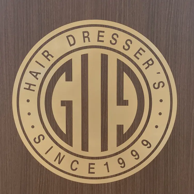 Ateの内観・外観2