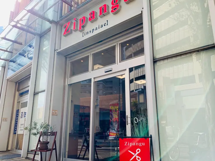 ジパング　インスパイアの内観・外観1