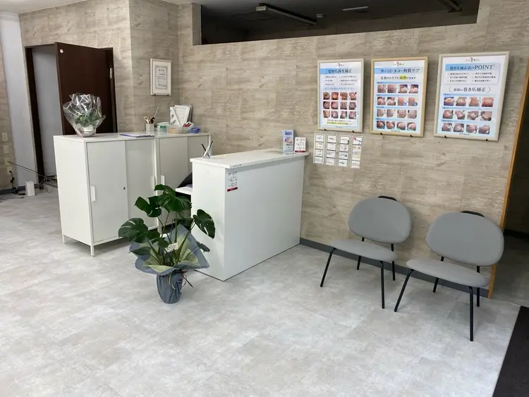 巻き爪補正店豊田店の内観・外観2
