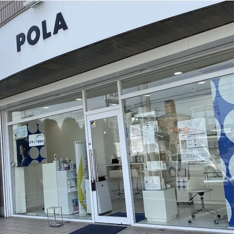 ポーラザビューティー春日井六軒屋店の内観・外観1