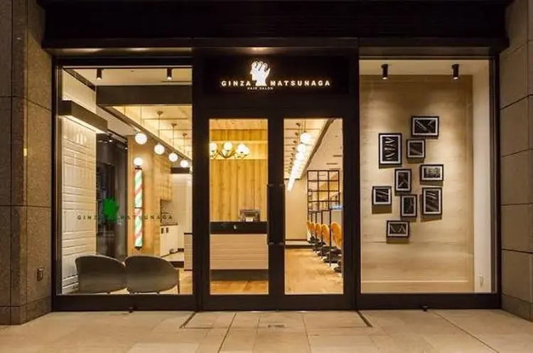銀座マツナガ　京橋エドグランの内観・外観1