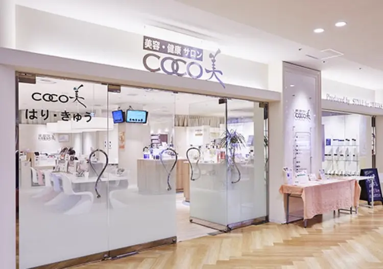 COCO美津高店の内観・外観1