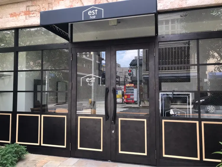 est hair Ameri 松戸西口店の内観・外観2