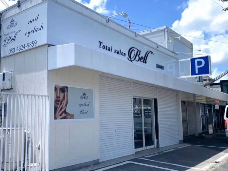 Totalsalon Bell 富田林店の内観・外観2