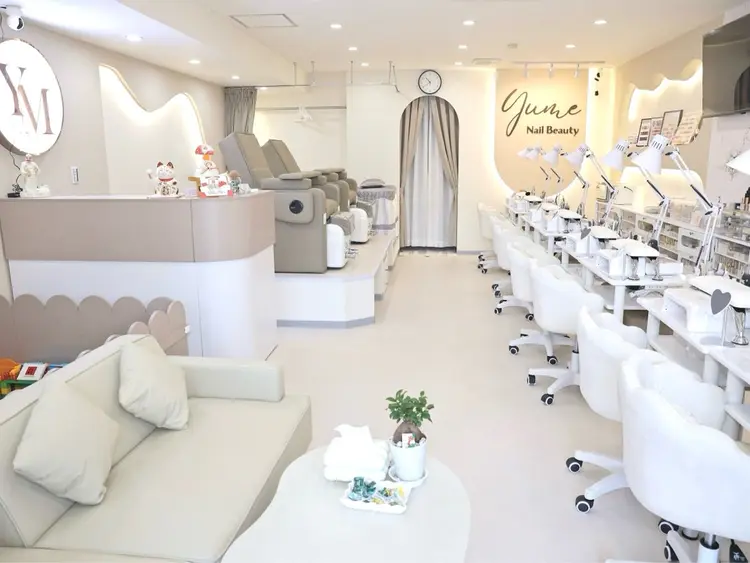 YUME Nail Beautyの内観・外観1