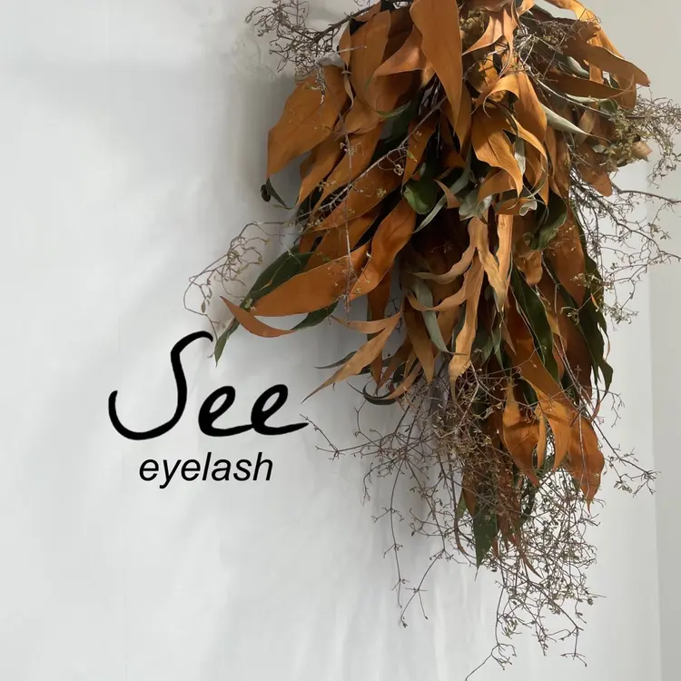 Seeの内観・外観3