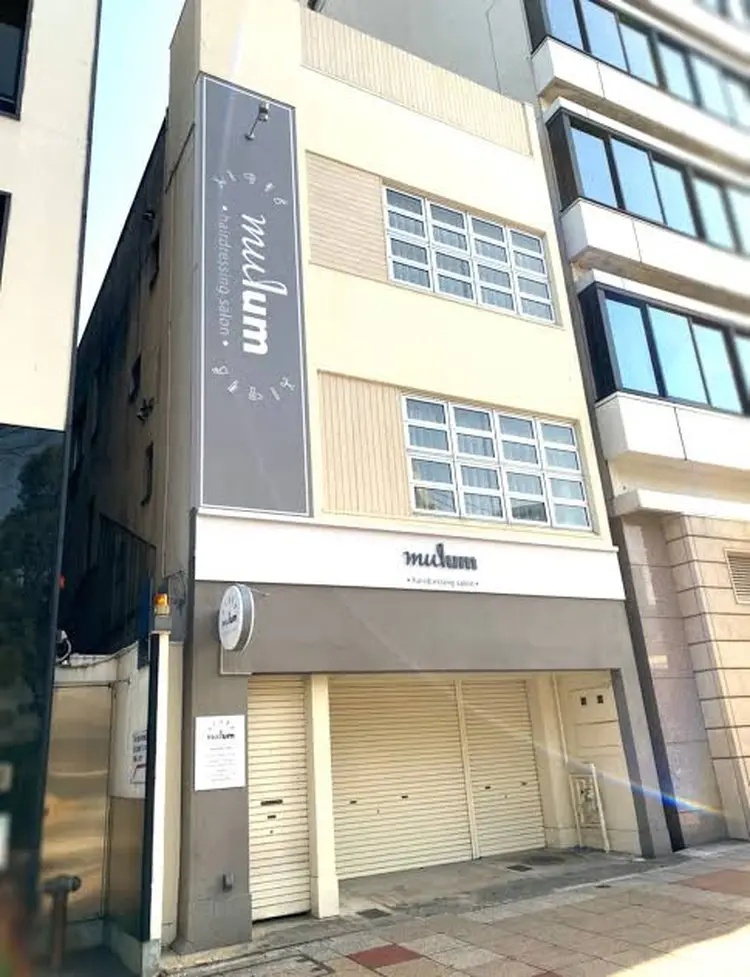 mulumの内観・外観1