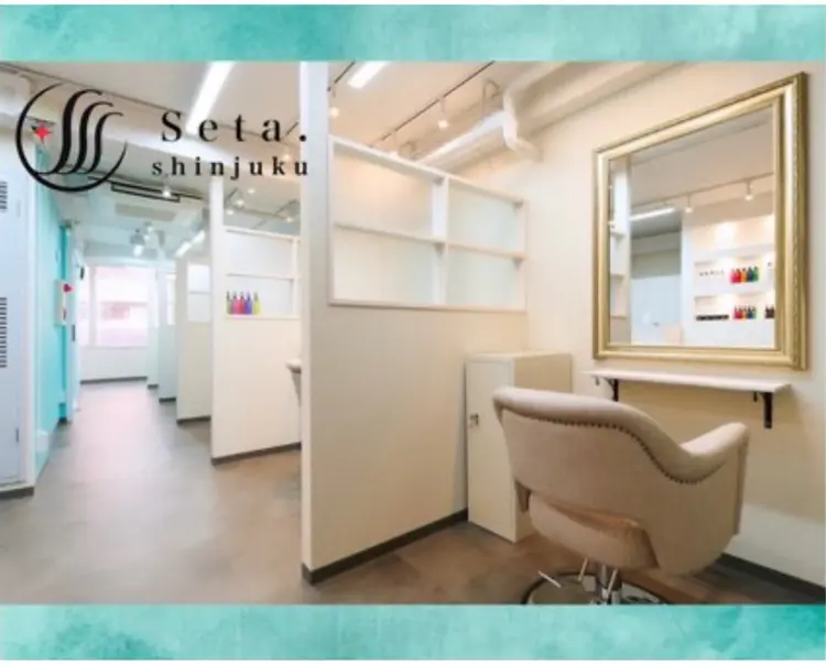 Seta新宿の内観・外観1