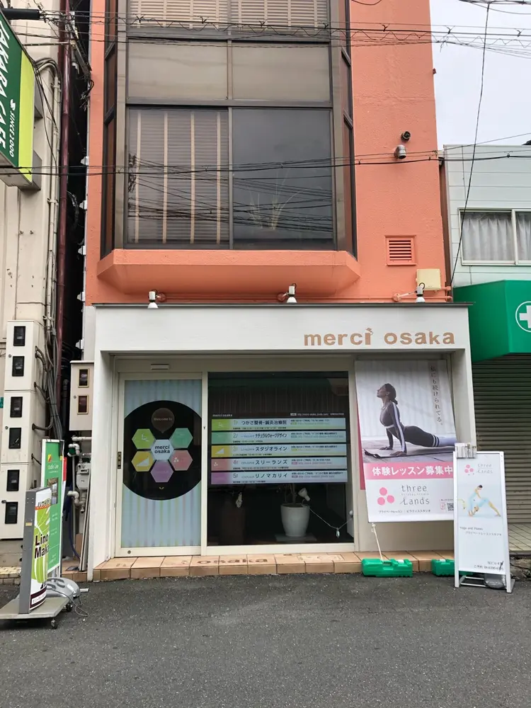 プロフェッショナルサロンZOOの内観・外観1