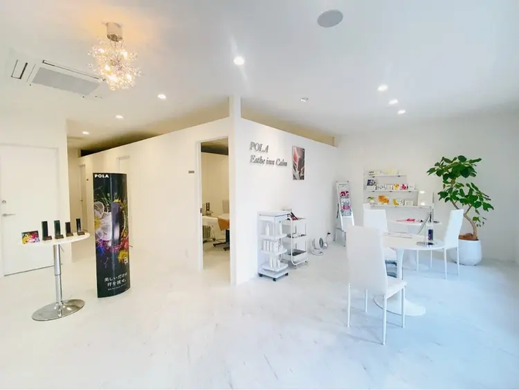POLA Esthe inn Calmの内観・外観2