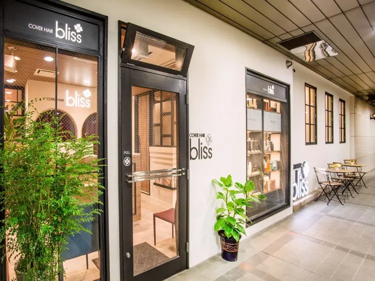 COVERHAIR bliss 川口東口駅前店の内観・外観1