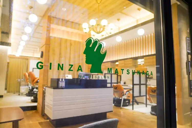 銀座マツナガ 京橋エドグラン店の内観・外観3