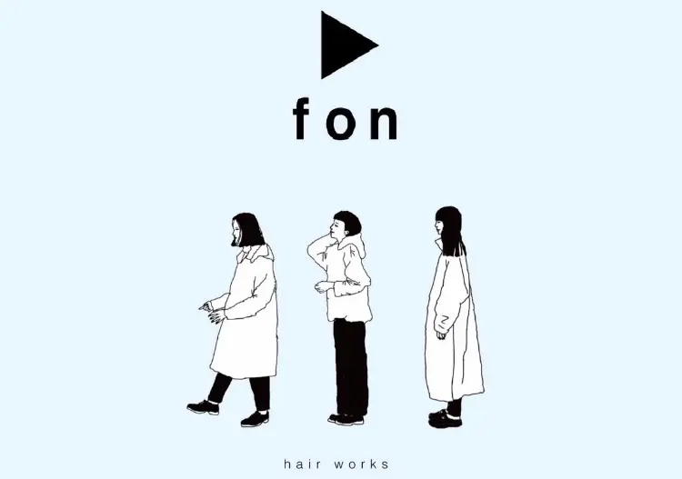 fonの内観・外観1