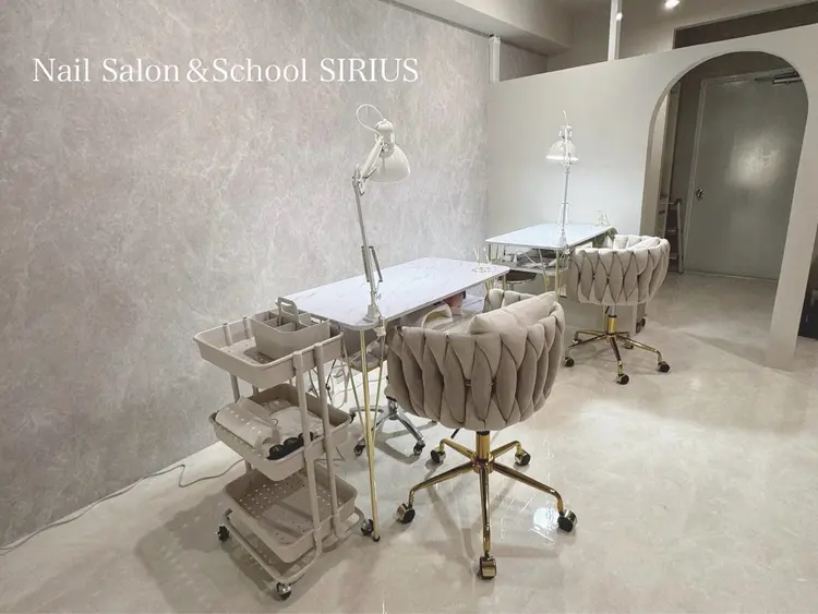 Nailsalon SIRIUSの内観・外観1