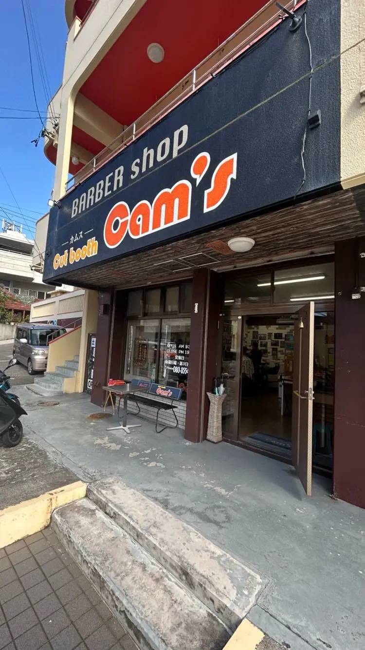 カット ブース　カムスの内観・外観1