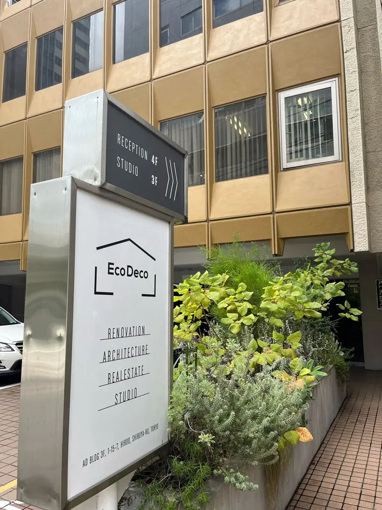 nes.nailの内観・外観1