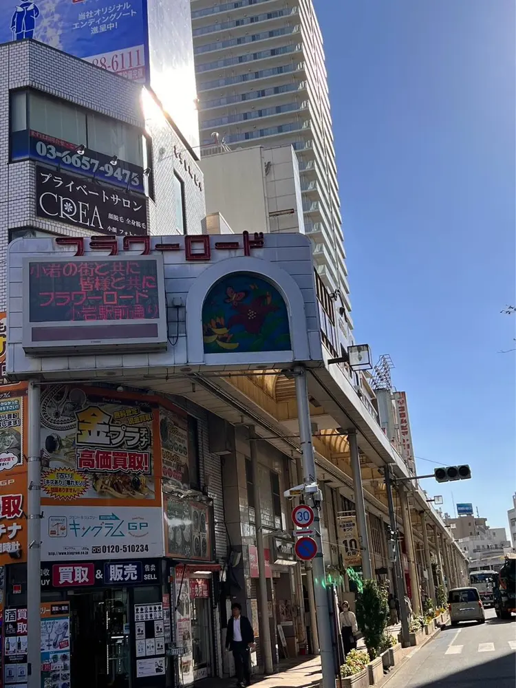 Beauty静nail&eyelashの内観・外観1