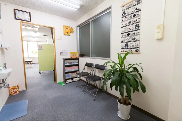 大西整骨院の内観・外観2