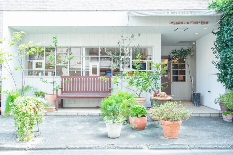 Place in the sunの内観・外観1