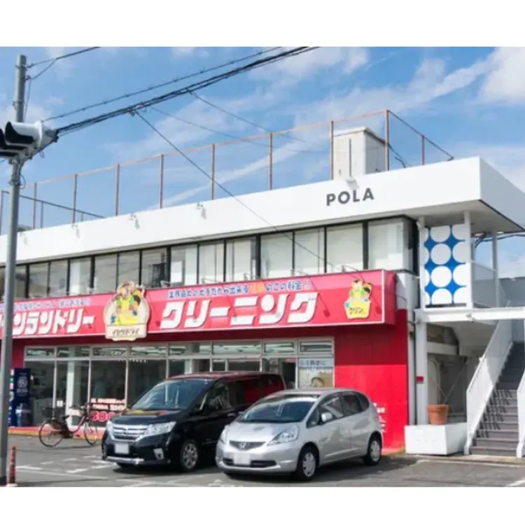 ポーラ ザ ビューティー 枚方津田店の内観・外観3