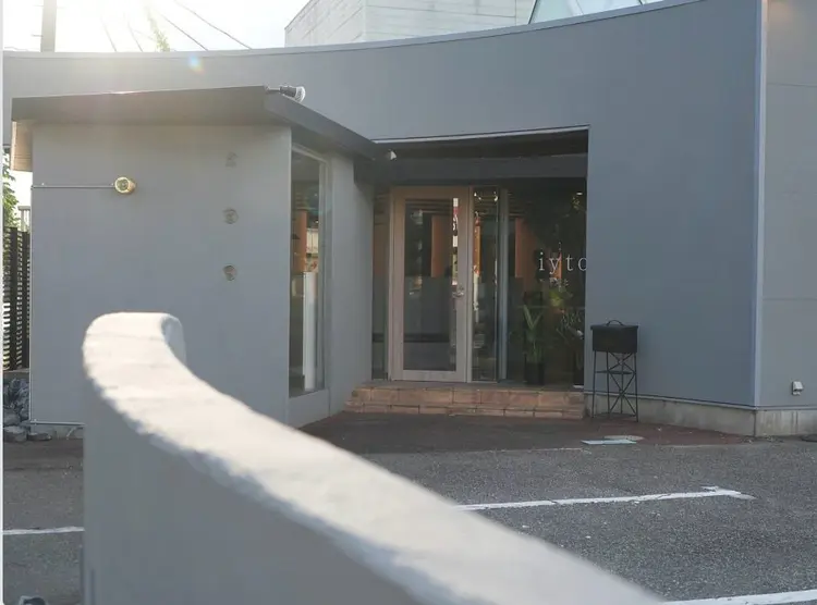 iytoの内観・外観2