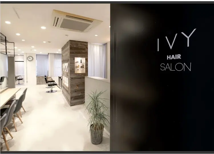 IVYの内観・外観1