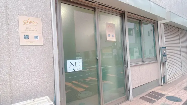 glow 千葉店の内観・外観1