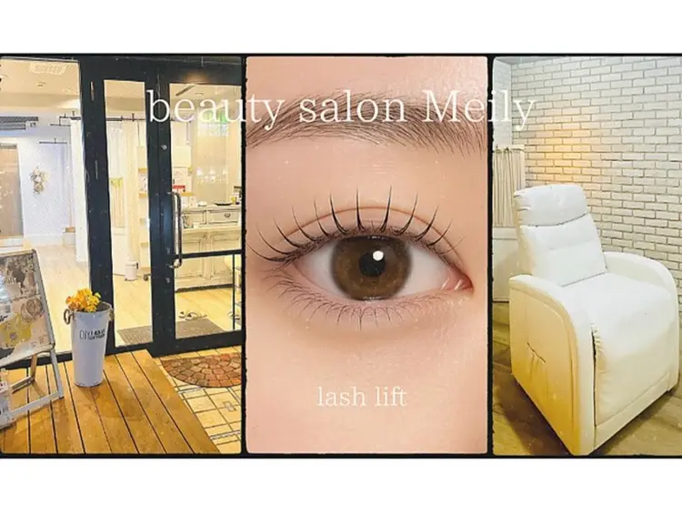 beauty salon Meilyの内観・外観1