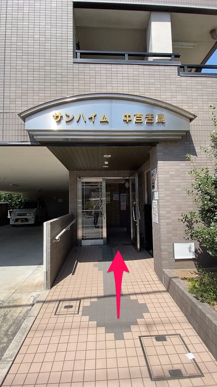 RelaxationSalon  Pusa(プーサ)の内観・外観3