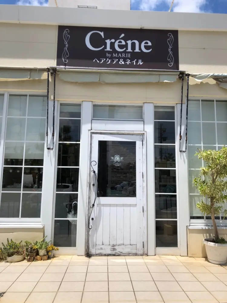 Crén by marie 真嘉比店の内観・外観1