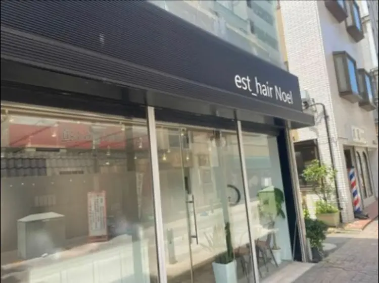 esthairnoelの内観・外観3