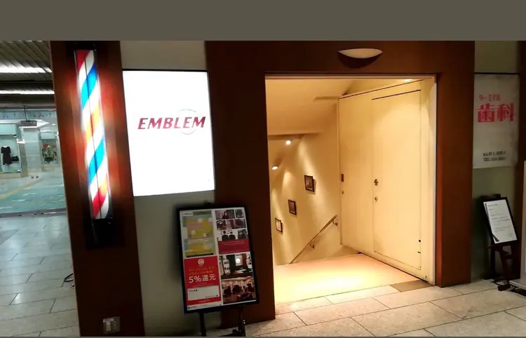 EMBLEMの内観・外観3