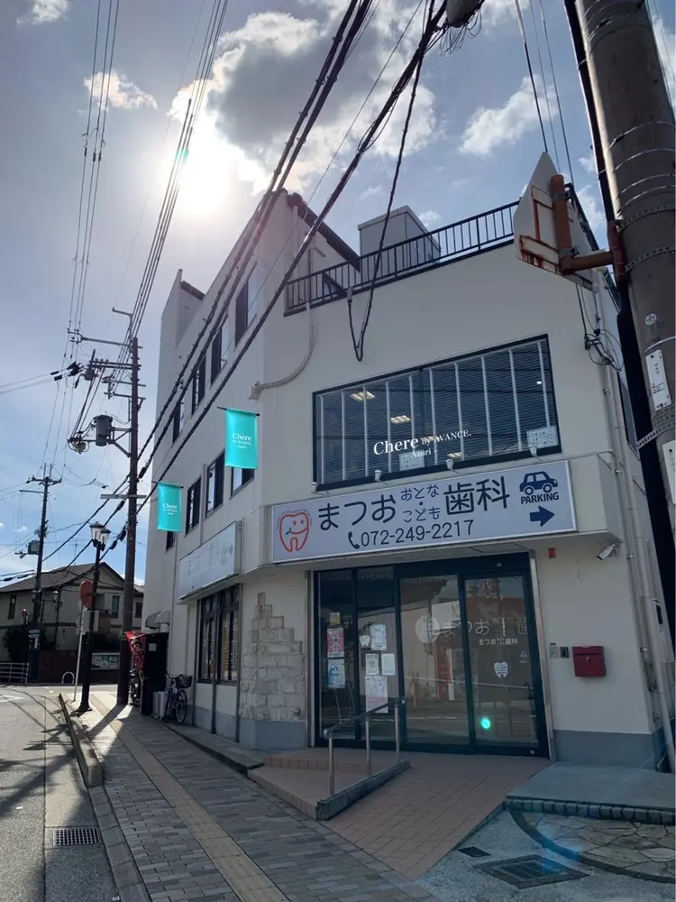 Chere by    avance azuriの内観・外観3