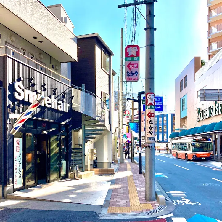 smilehair北浦和1号店の内観・外観1