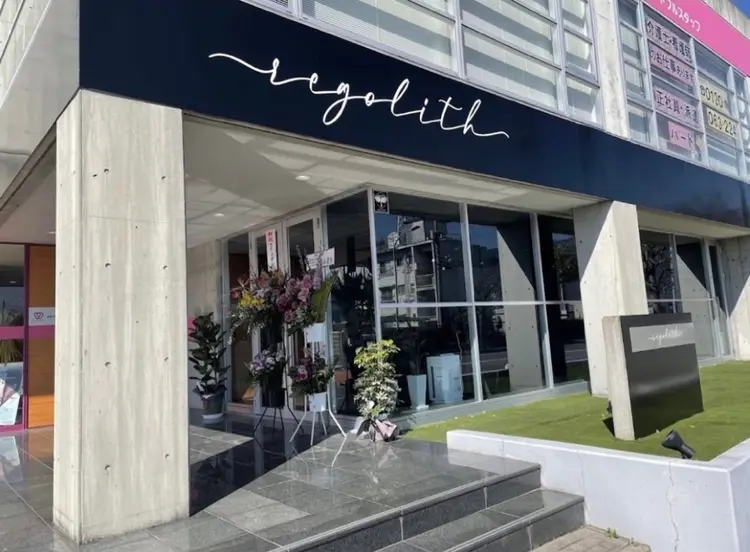 REGOLITHの内観・外観1