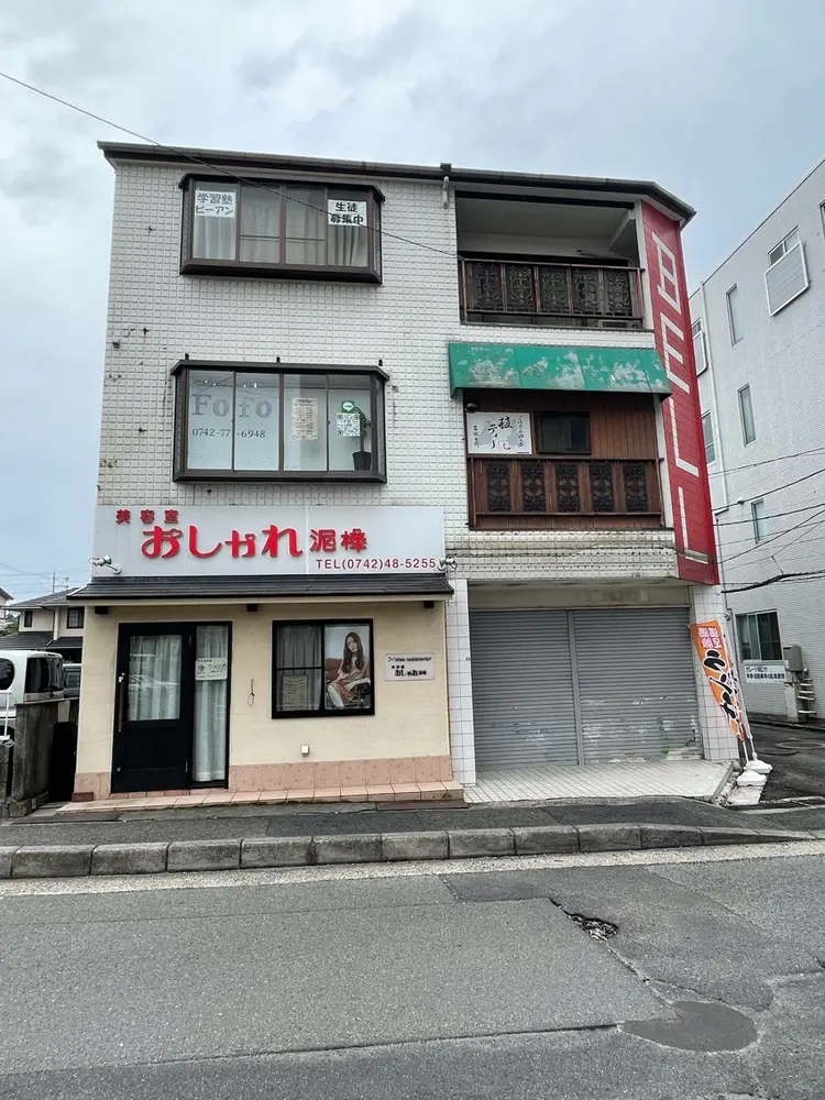 Fofoの内観・外観1