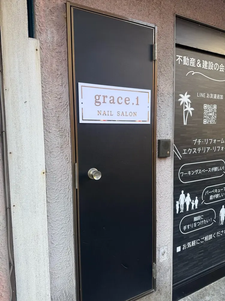 ネイルサロン　grace.iの内観・外観1