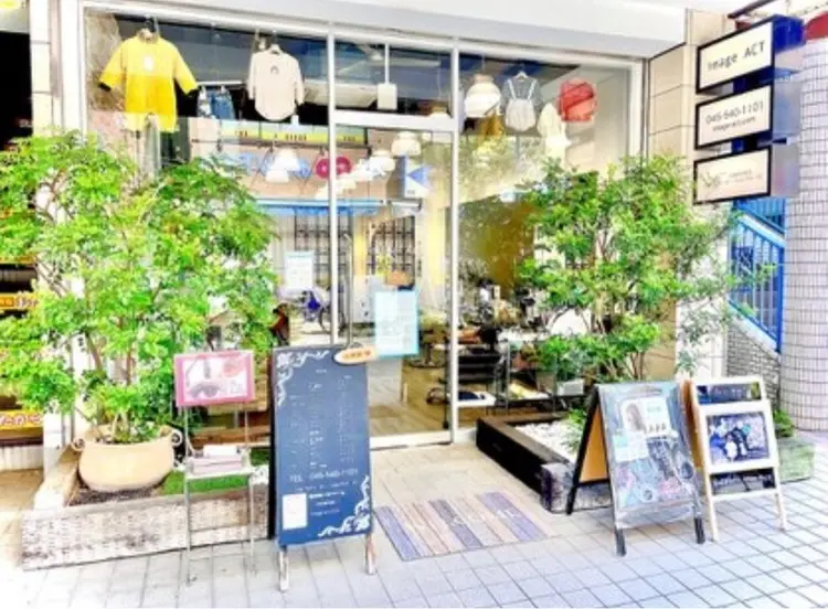 image ACT　綱島の内観・外観1