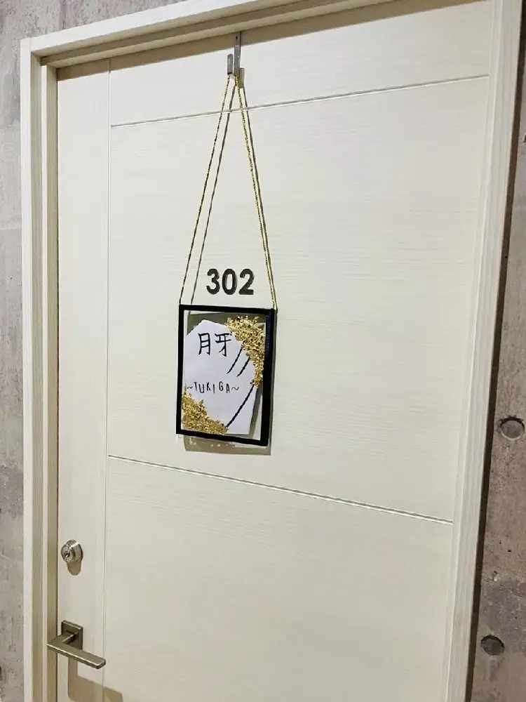 月牙の内観・外観1