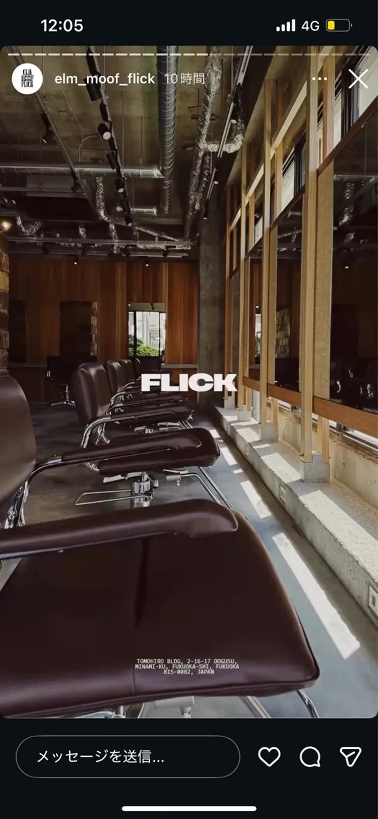 メンズサロン FLICKの内観・外観3