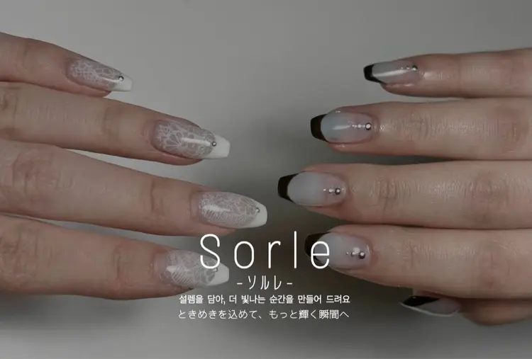 sorleの内観・外観3