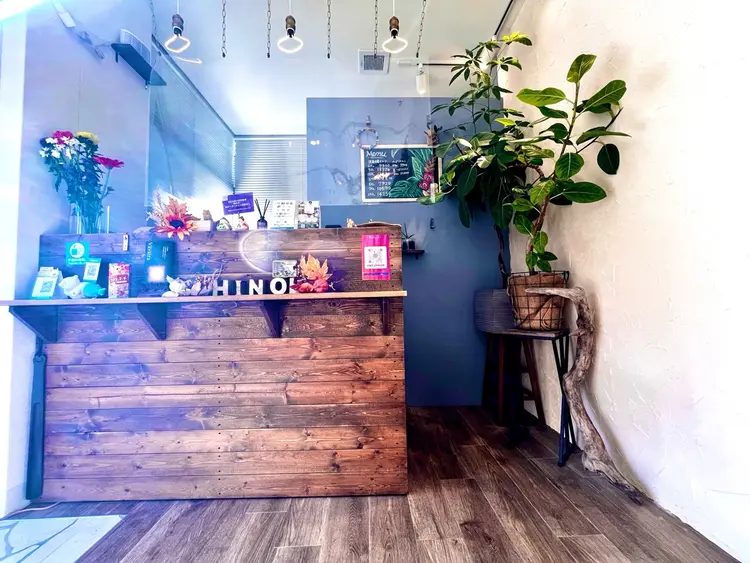 ひのえ治療院の内観・外観1