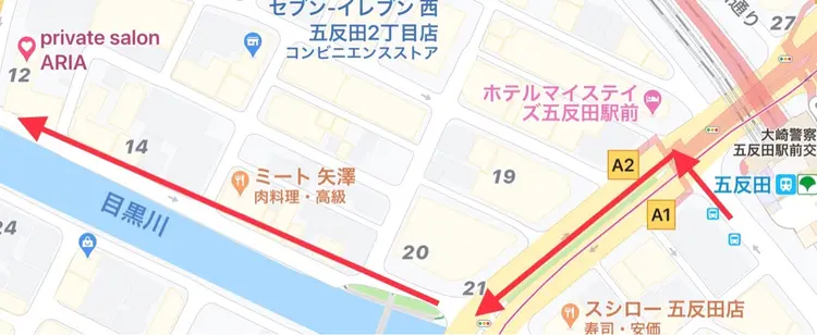 ARIAの内観・外観3